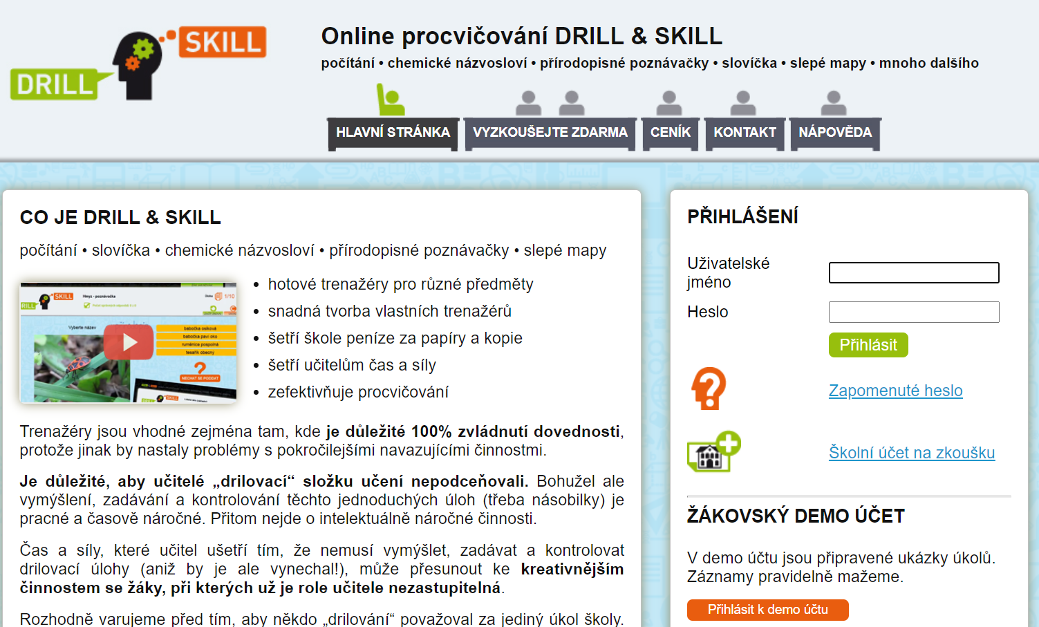 Drill